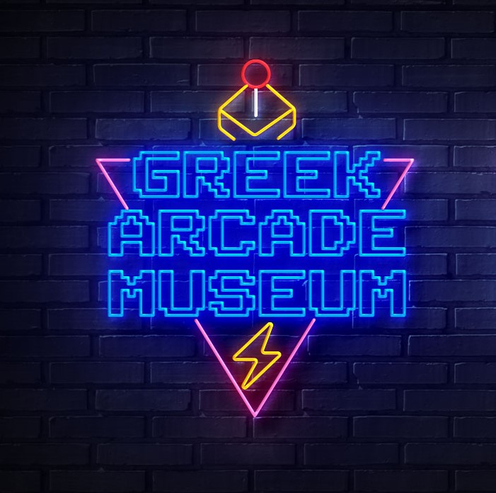 greekarcademuseum.org